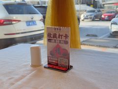 -北京全聚德(方庄店)