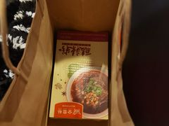 -金鼎轩·滋养小餐馆(联想桥店)