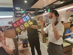 -海底捞火锅(翔龙天地广场店)