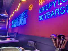 -钢管厂五区小郡肝串串香(滨江店)