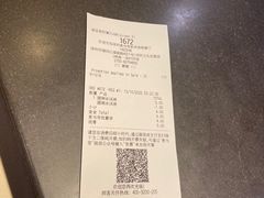-麦当劳(新洲南路店)