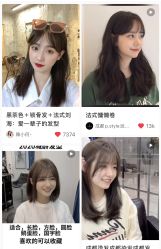 -简法造型·品牌形象店