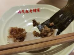 -协茂森老钟家(龙湖滨江天街店)