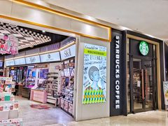 -兰岛广场(白沙路店)