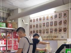 -圆蛋酒料•生腌(开元路店)