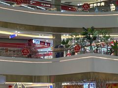-昌大昌(鹰展店)