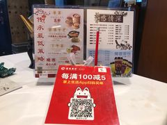 -稻香酒家·33年老字号·港式粤菜(富邦中心店)