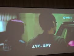 -天禧影院式足道·SPA(梅林店)