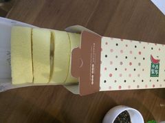 -小西家作(富力爱丁堡店)