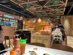 -谷丽麦馕新疆菜·清真(步步高梅溪新天地店)