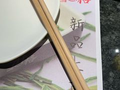 -井格重庆火锅(临平银泰城店)