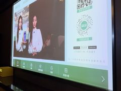-索拉古贝(义乌北苑店)