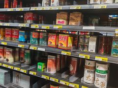 -Thai Kee IGA X-press