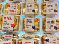 -红星前进面包牛奶公司(君太店)