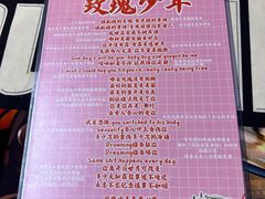 -好玩工厂密室·鹅鸭杀·桌游