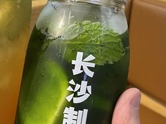 塔泰（泰式手打柠檬绿茶）-丹礼糖甜品