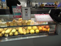-叶子与茶(苏宁广场店)