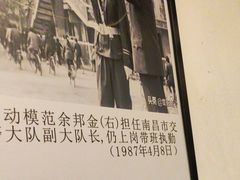 -堂瓦里·33年传统赣菜(第一街区店)