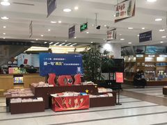 -上海书城(福州路店)