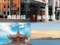 -潮州古城