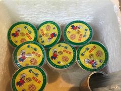 鲜榨豆浆-咏春葱油饼(德政中路店)