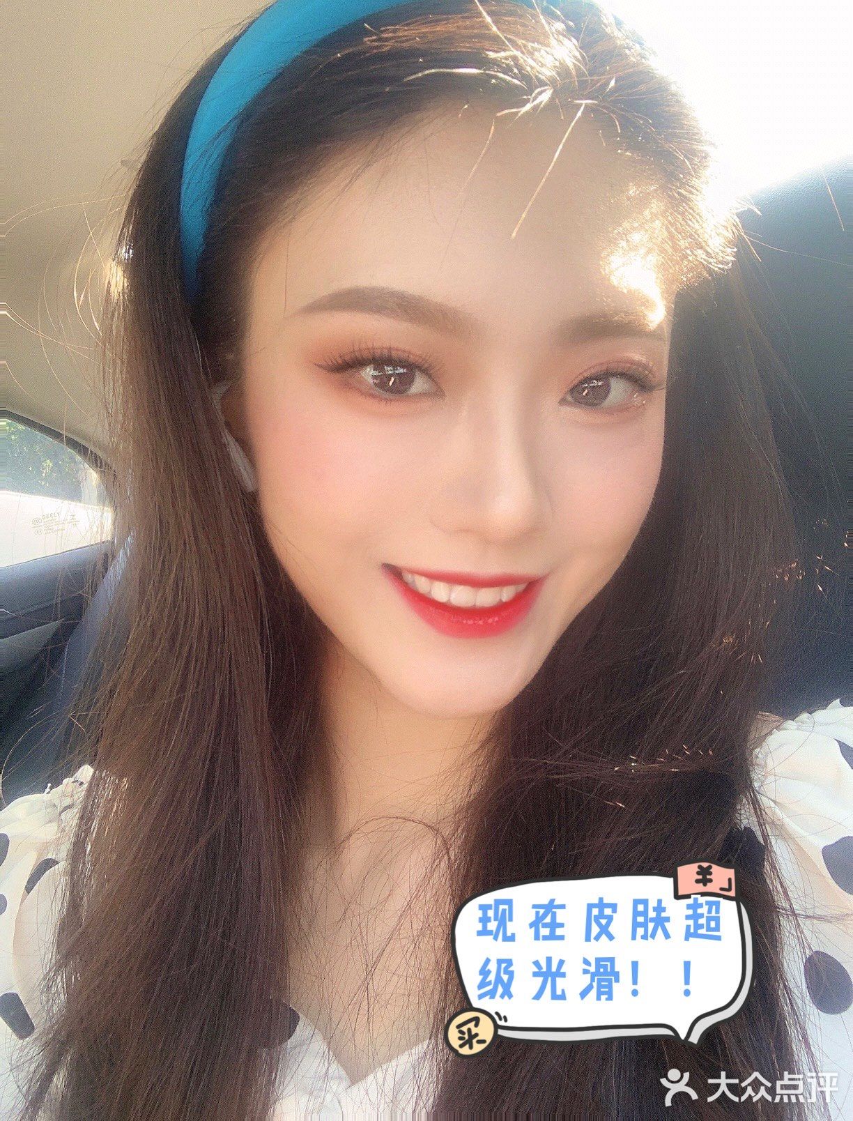 [调皮]用过一次就爱上的冰蓝色玻尿酸清洁面膜