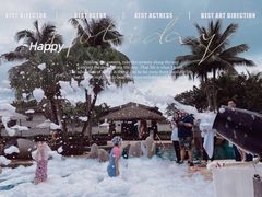 -石梅湾艾美度假酒店