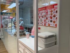 -味多美蛋糕(三元桥店)