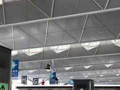 -中部国际机场
