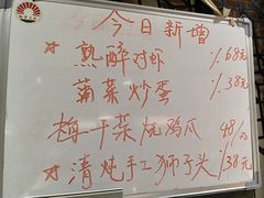 -眷江南之小蓝鲸(王府大街店)