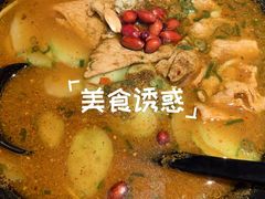 -苗乡米线(建军路店)