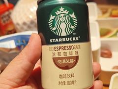-北方暖暖温泉度假洗浴