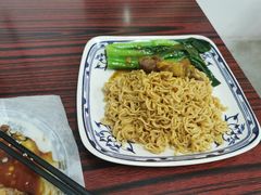 -華叔茶記