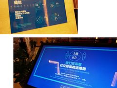 -北京首都机场希尔顿酒店