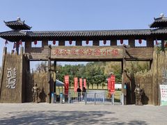 -梁子岛生态旅游区