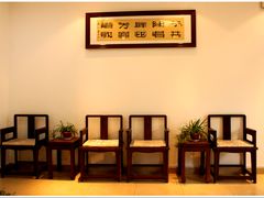 -禅宗少林·音乐大典