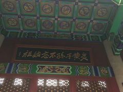 -炎帝陵景区