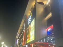 -凯德广场(金牛店)
