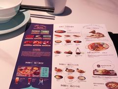 -阿娜尔·新疆菜(宜家荟聚中心店)