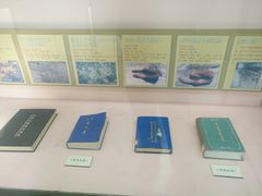 -北京中医药大学-中医药博物馆