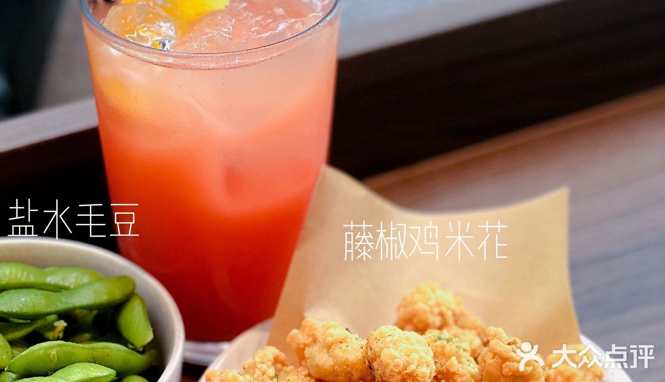 全上海蕞蕞特立独行的小酒馆，我偏偏就好这一口✨