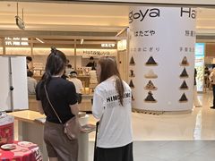 -海马体照相馆(万菱汇店)