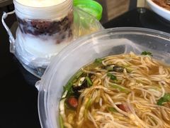 -苏记奶酪(二中店)