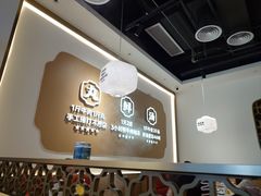 -潮正和潮汕牛肉火锅·老字号(番禺万达店)
