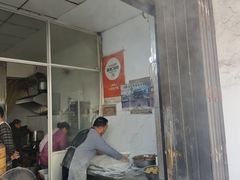 -小武包子铺(严州古城店)