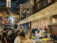 -黑潮市场