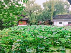 -墅园