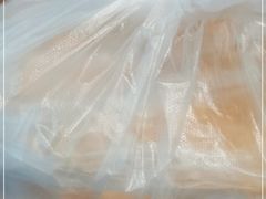 -传说中那条蛋散