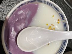 芋泥麻薯-金陵家宴·金陵春·南京菜(夫子庙店)