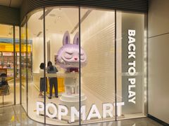 -泡泡玛特POPMART(浦项中心体验店)